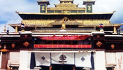 Samye Monastery Guesthouse